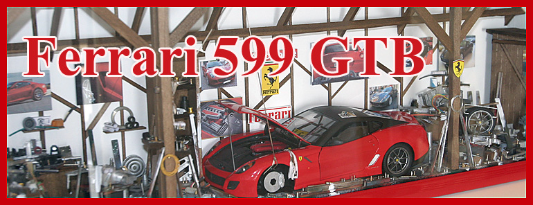 �t�F���[��599GTB